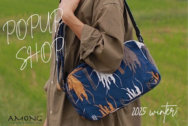 西荻窪でポップアップショップ開催！