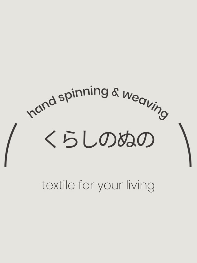 グランマルシェin昭和記念公園（立川）