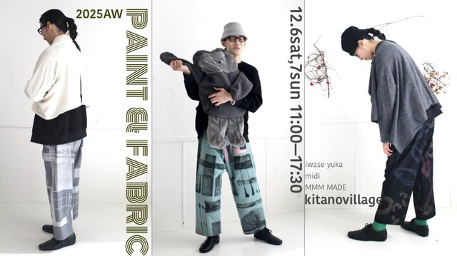 paint&fabric  - iwaseyuka,midi,MMMMADE
