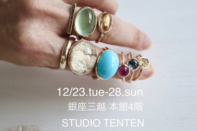 ⚫️ STUDIO TENTEN 銀座三越