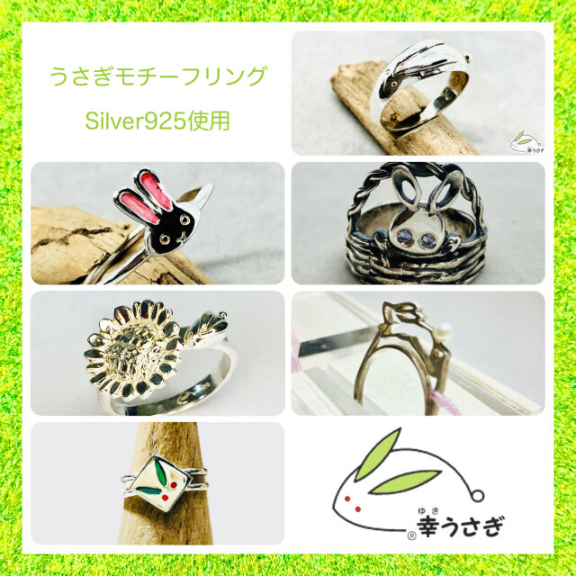 ＨＭＪ冬2026に出展します！