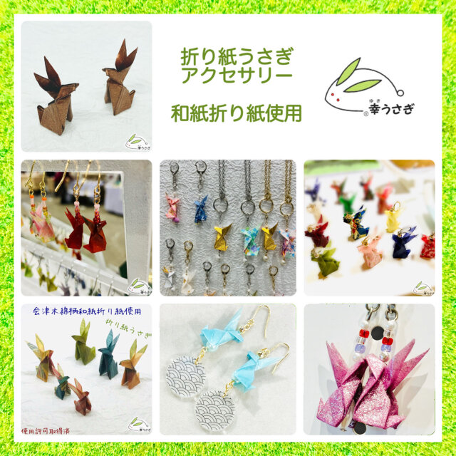 ＨＭＪ冬2026に出展します！