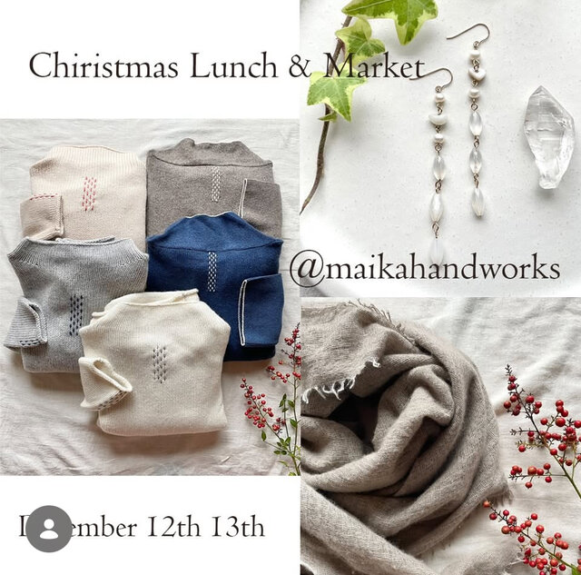 クリスマスマーケット＠ハウスオブポタリー鎌倉山