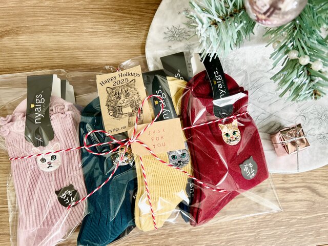 グラッドマルシェ