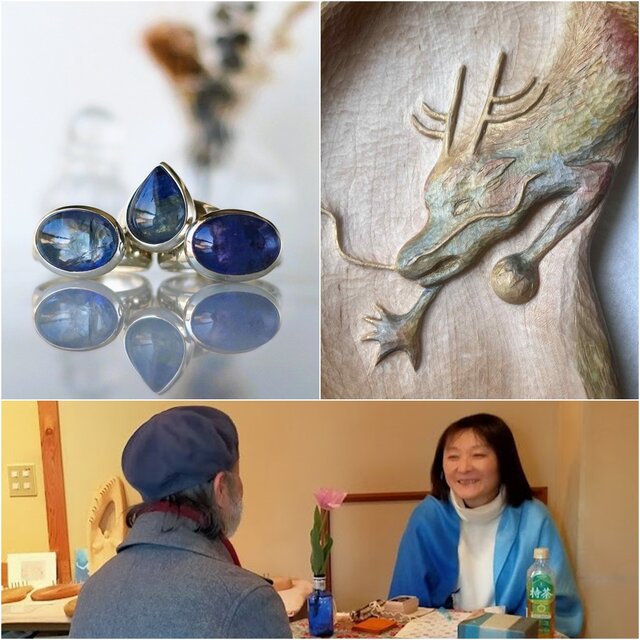 光と音と癒しのグループ展 vol.12