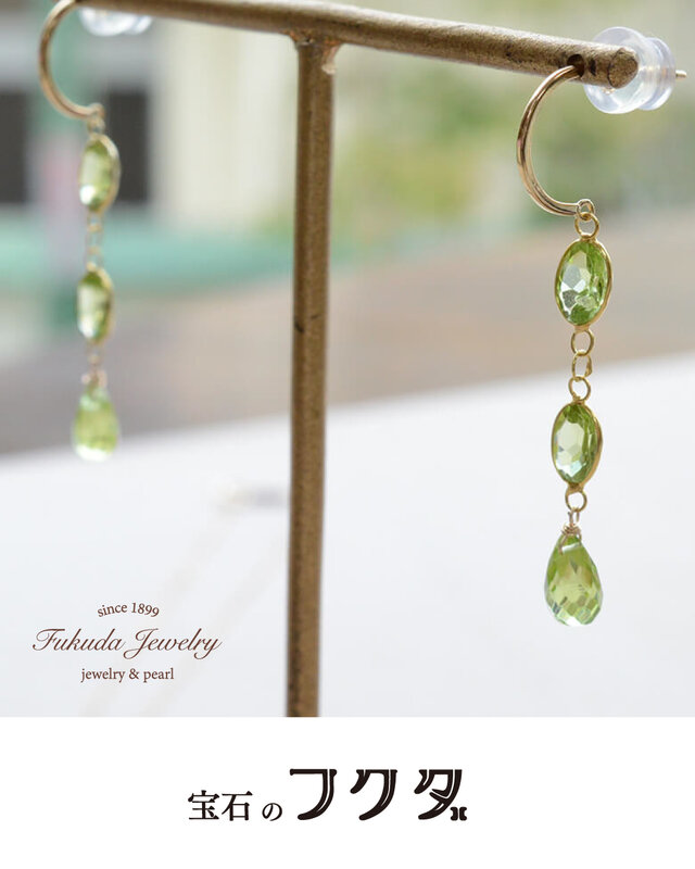 POP UP EVENT 新宿ルミネ２ - Well Green Lab -