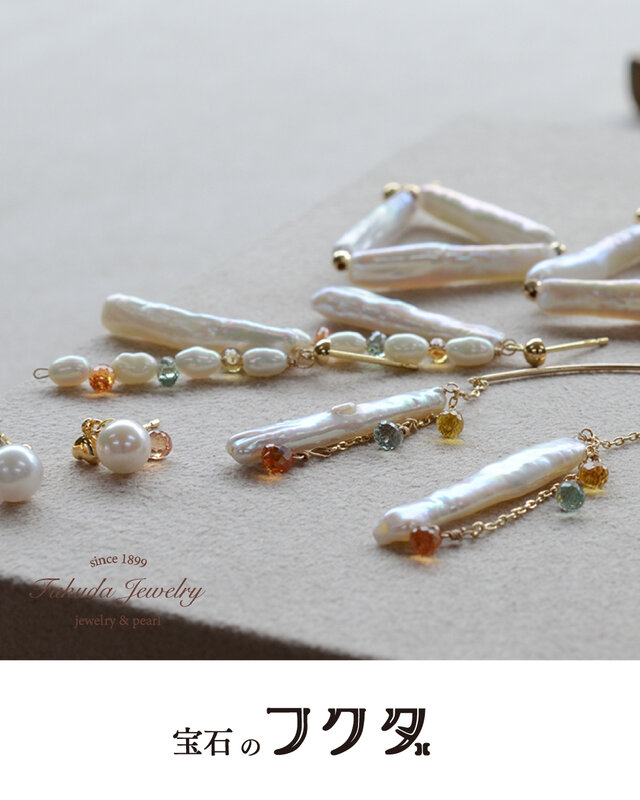 POP UP EVENT 新宿ルミネ２ - Well Green Lab -