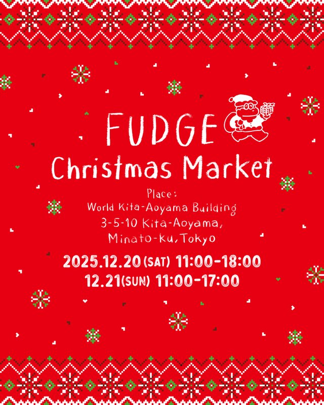 FUDGE Christmas Market