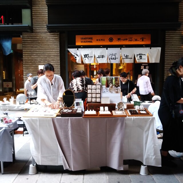 【第41回 OLD NEW MARKET in 日本橋仲通り】