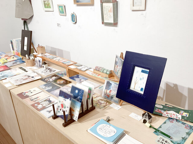 Yokohama Holiday Art Market