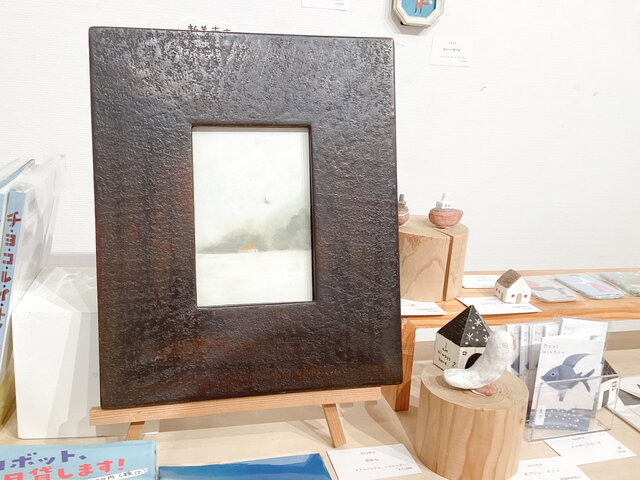 Yokohama Holiday Art Market