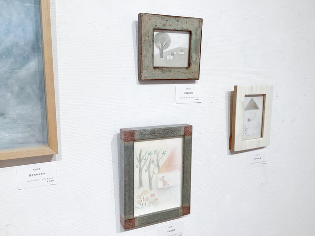 Yokohama Holiday Art Market