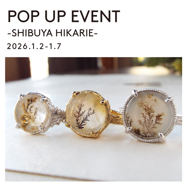 【渋谷ヒカリエ POP UP SHOP】