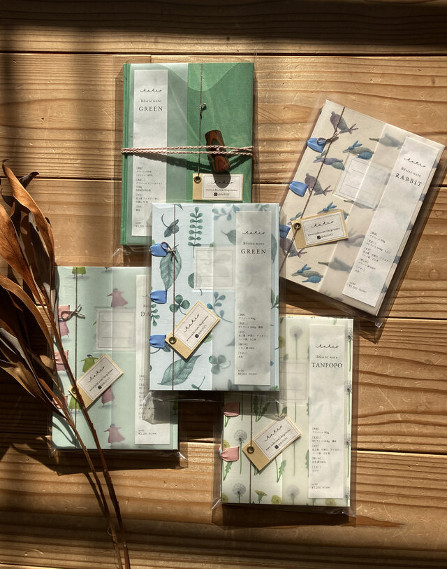 ranbu企画展「注文の多い文具展」