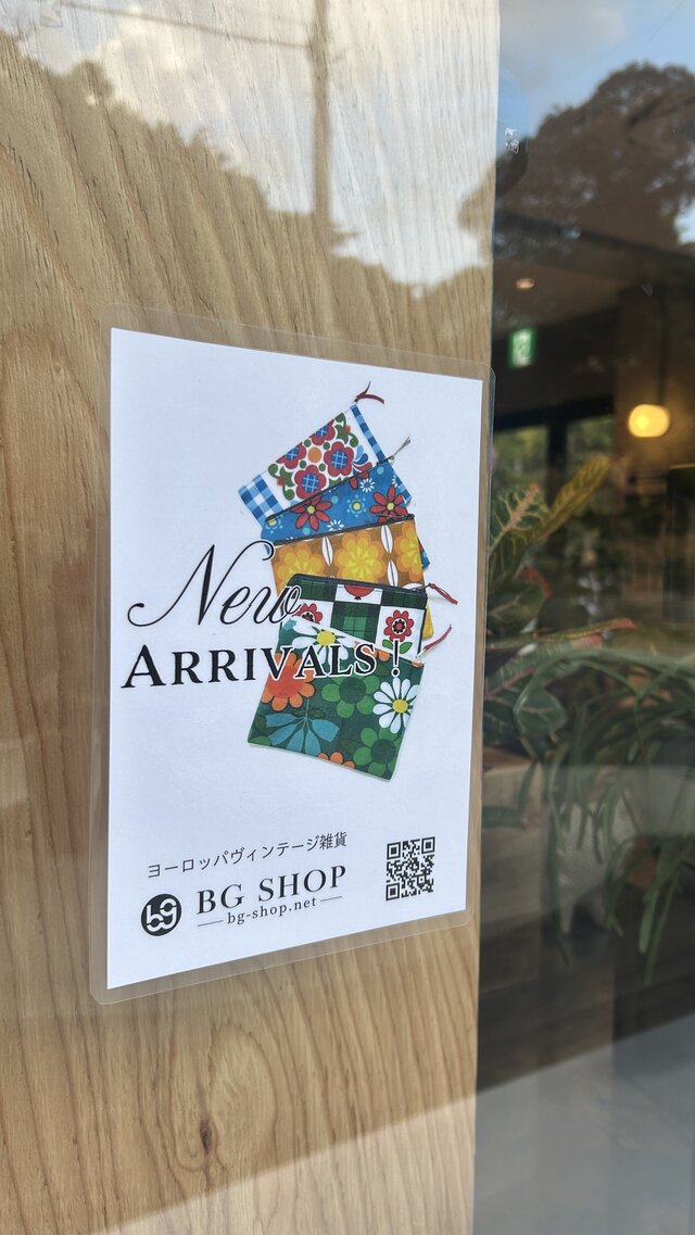 当店の雑貨は千葉市の委託店舗で販売中です