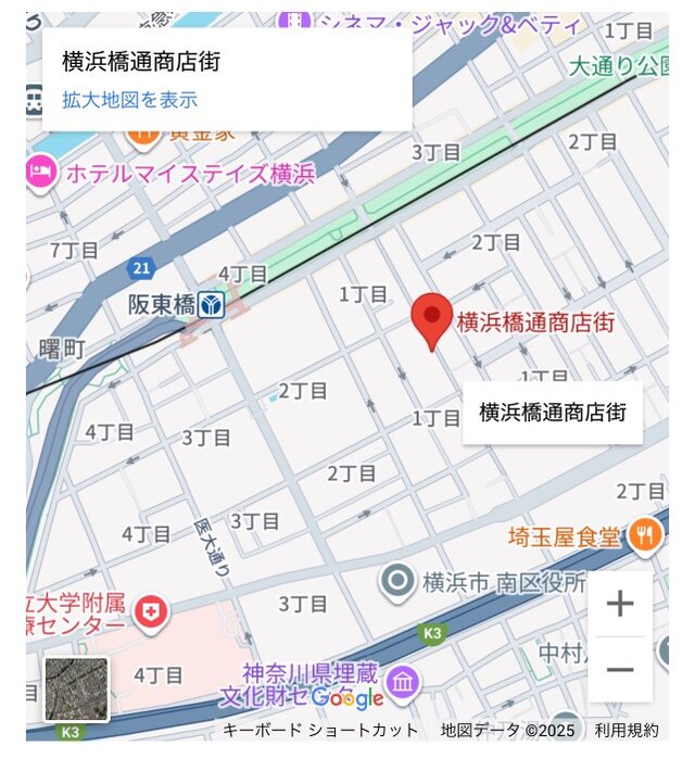 イベント・展示販売のご案内