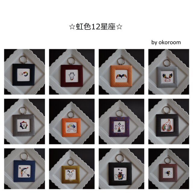 アートの交差展 vol.5