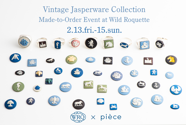 Vintage Jasperware Collection at Wild Roquette