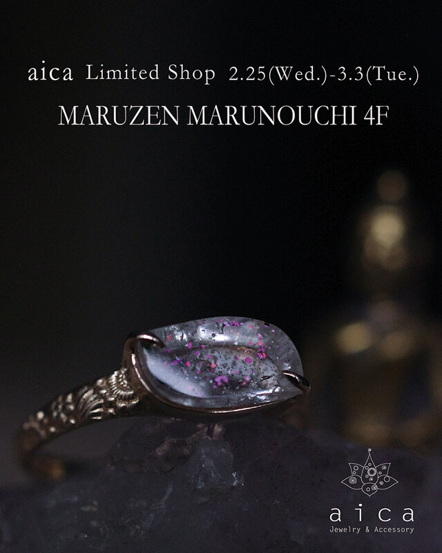 丸善丸の内本店 aica POP UP SHOP