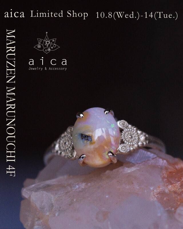 丸善丸の内本店 aica POP UP SHOP