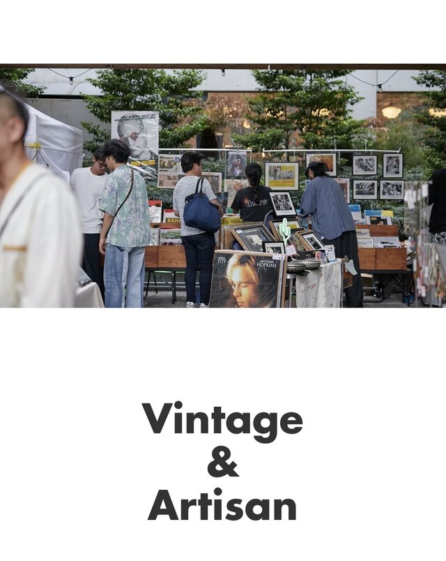 VINTAGE & ARTISAN MARKET