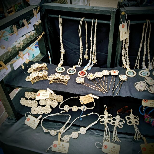 八王子手仕事アートマーケット