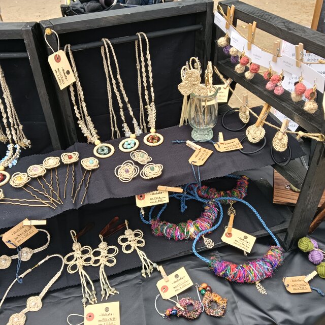 八王子手仕事アートマーケット