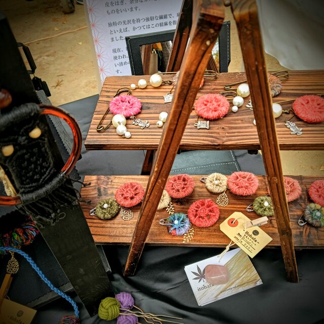 八王子手仕事アートマーケット