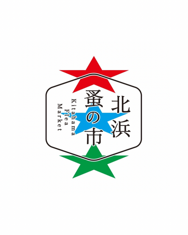 北浜蚤の市  – BACK TO THE BOLY –