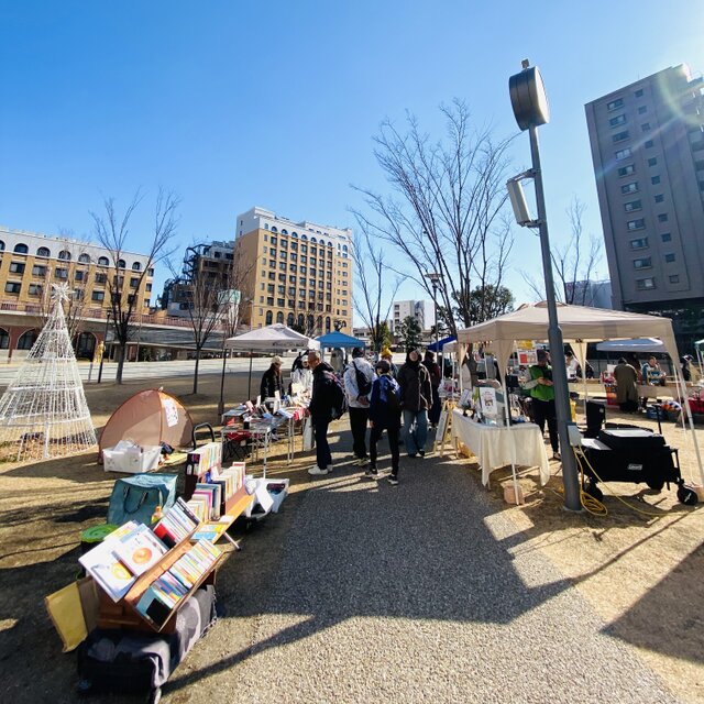 本とおいしいものとすてきなもの vol.38