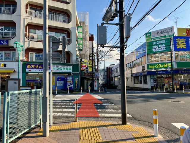 あっ！マルシェ