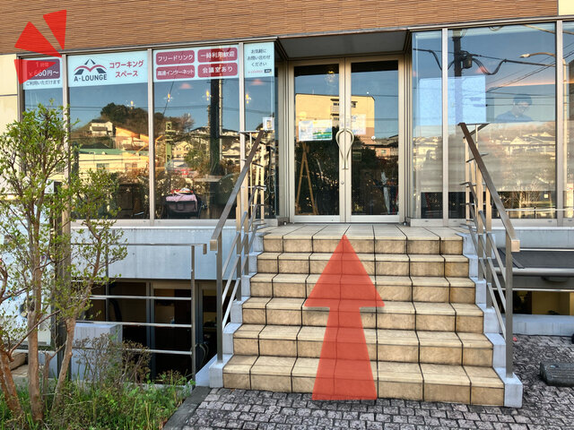 あっ！マルシェ