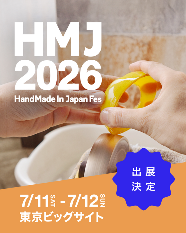 [ ハンドメイドインジャパンフェス2026 ｜ ブース番号：K-299 ]