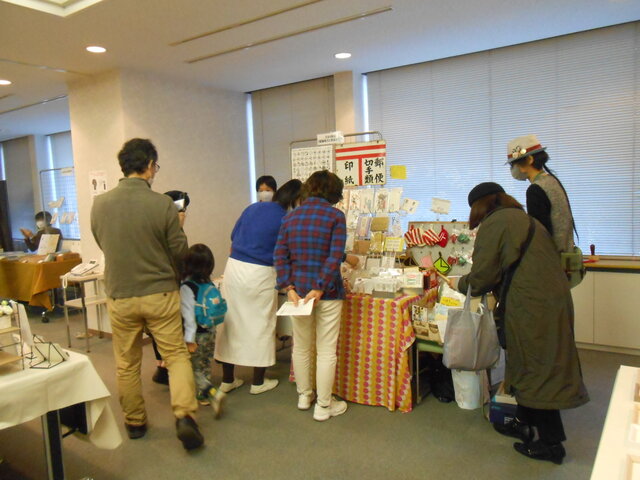 Otegamiフリマ2026 WINTERコレクション