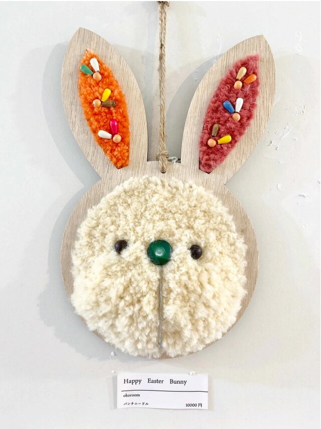 Art shopping in Osaka.〜super collection〜