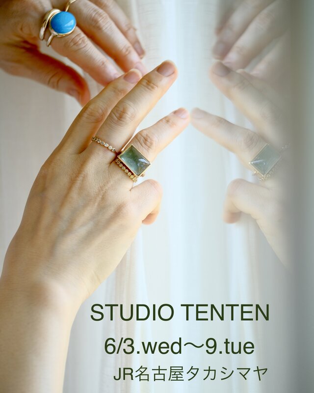 ⚫️ STUDIO TENTEN 名古屋タカシマヤ