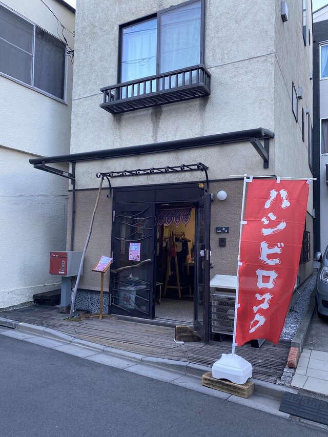 谷中でハシビロコウと仲間たち 10th