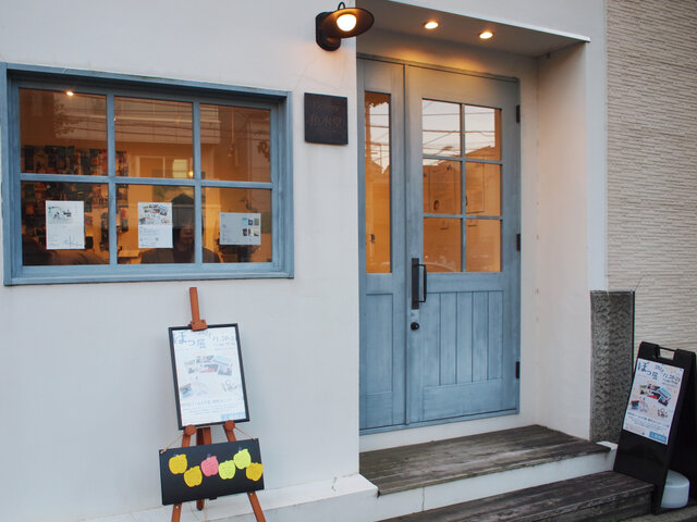 三人展「ぽっ展」
