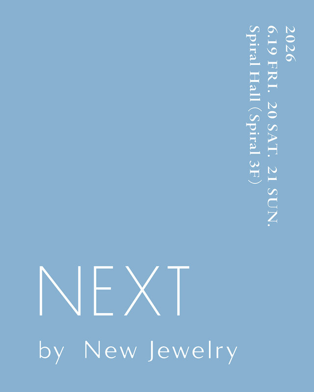 NEXT by New Jewelry 2026