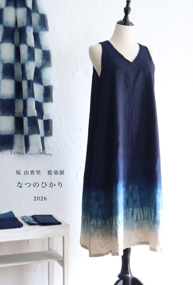 ハンドメイド・クラフトのイベント情報 | iichi 日々の暮らしを