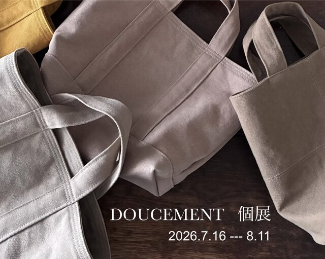 ハンドメイド・クラフトのイベント情報 | iichi 日々の暮らしを