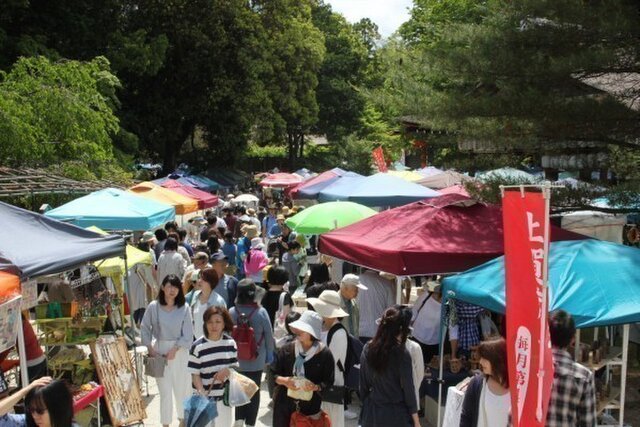 上賀茂手づくり市～緑と小川の手づくり市～