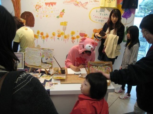 富山アートマーケット2013