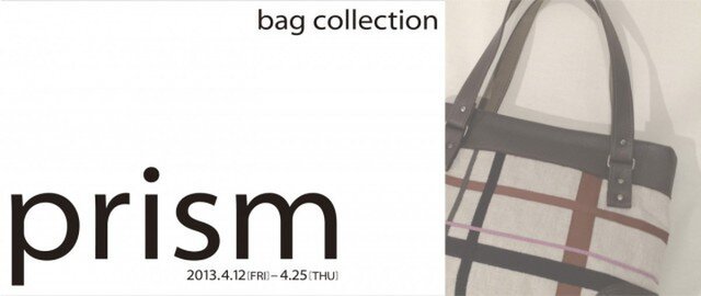 bag collection "prism"