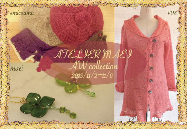 ATELIER MAEI AW collection