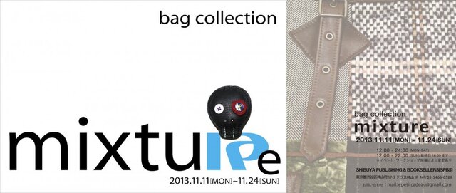 bag collection "mixture"