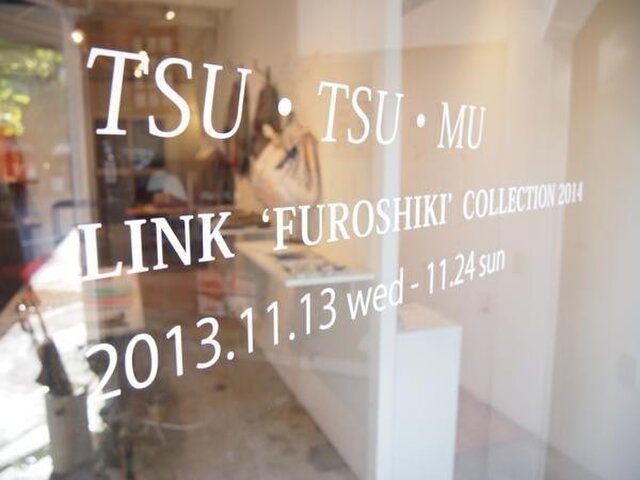 TSU•TSU•MU  LINK "Furoshiki" collection