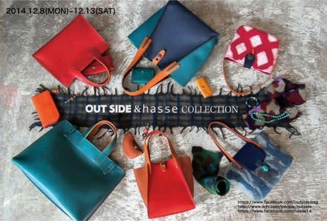 OUT SIDE  &  hasse   展示販売会