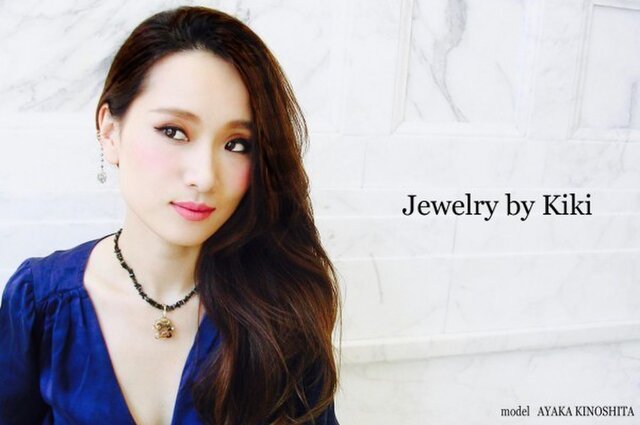 Jewelry by Kiki　石田美季ジュエリー展