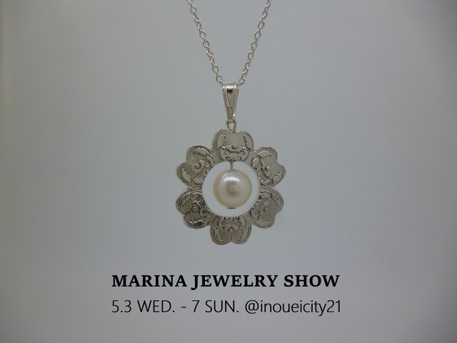 MARINA JEWELRY SHOW